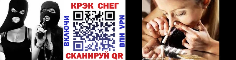 Купить где  Разумное  Кокаин 98% 