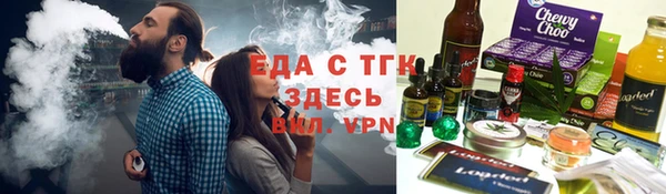 прущая мука Переславль-Залесский