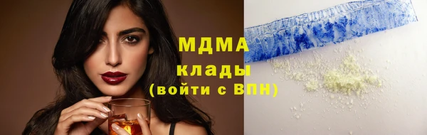 МДПВ Пестово