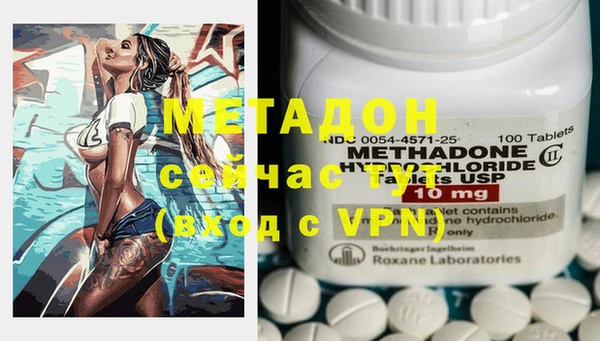 ПСИЛОЦИБИНОВЫЕ ГРИБЫ Пересвет