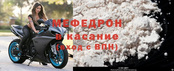 героин Осинники