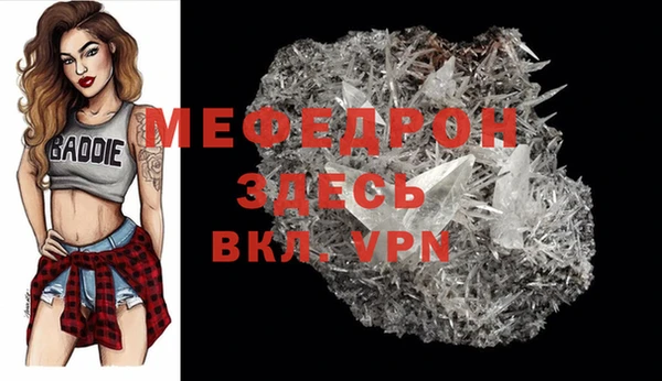 ПСИЛОЦИБИНОВЫЕ ГРИБЫ Пересвет