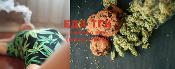 прущая мука Переславль-Залесский