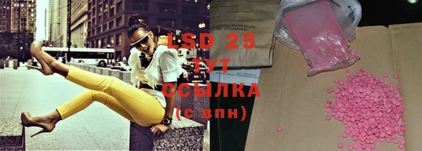 Альфа ПВП Остров