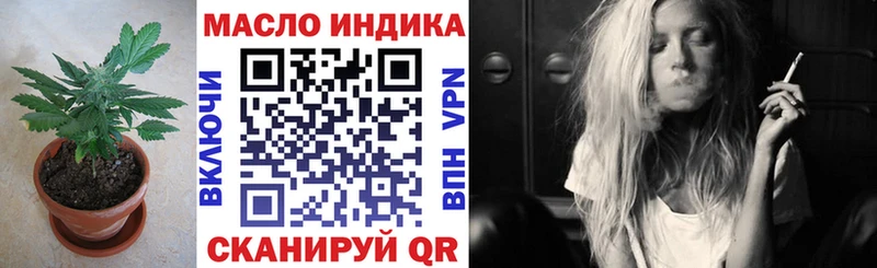 Дистиллят ТГК жижа  Купить где  Разумное 