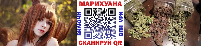 Купить закладки  Разумное  МАРИХУАНА AK-47 